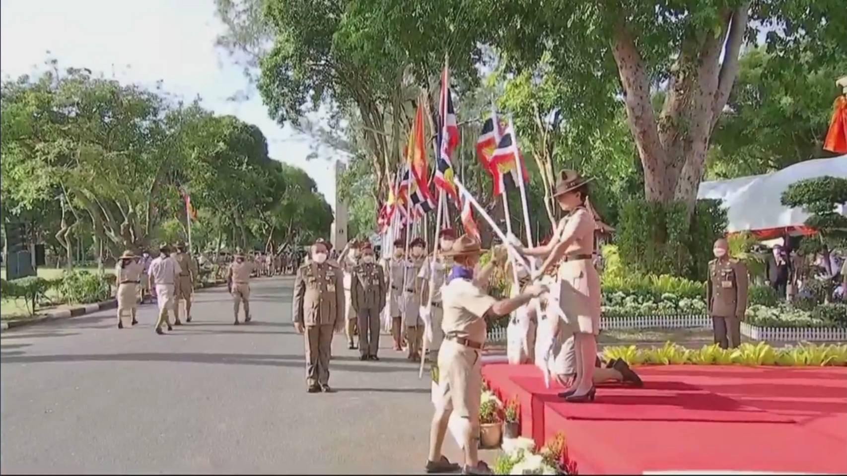 รูปภาพ